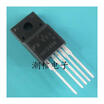 Free shipping 5pcslot 5Q12656 TO220F-5 new original