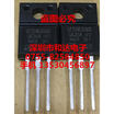 GF20NC60KD TO-220F