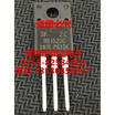 IRFI520G TO-220F
