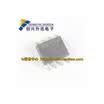 F8714 IRF8714 SOP-8