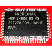 MSP3460G-QA-B8-V3 MSP3460G-B8-V3 QFP80