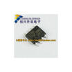 IRS2186S S2186 SOP-8