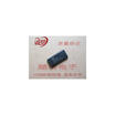 10PCS free shipping VNQ830 BCM computer p driver patch 28 foot bridge 100 new original quality assurance