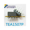 TEA1507P DIP-8