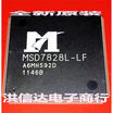 MSD7828L-LF-L1 MSD7828L-LF
