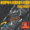 D5E160MJ automotive computer board