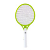 Mi Laduo mosquito charge rechargeable three net headlights electric mosquito shoots fly fly shot WL-301 green