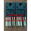 MR4020 TO-220F-7