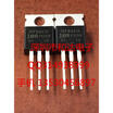 IRFB4510 TO-220