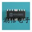 Free shipping 10pcslot ADA10001 HSOP-12 new original