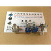 Automotive encoder EC11 encoders stepping 2000 flower stem length 15MM