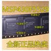 MSP430F5529IPNR M430F5529 MSP430F5529 QFP100
