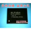 EDW1032BBBG-50-F