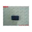 Free shipping 10PCS LM2635M
