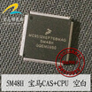 MC9S12XEP768MAG automotive computer board