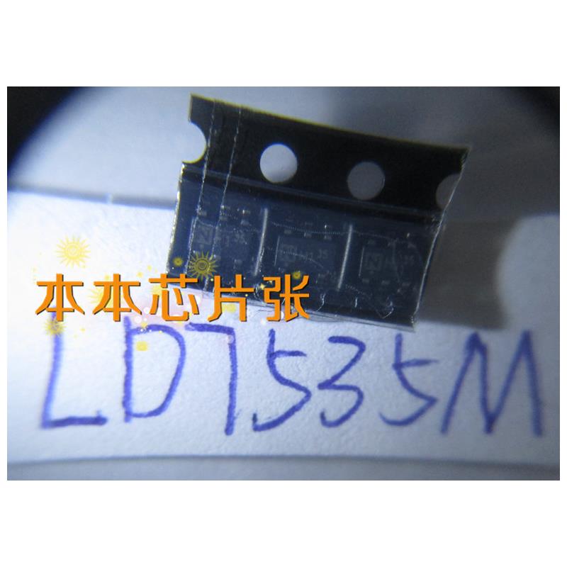 LD7535MBL LD7535 35