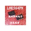 LNK564PN DIP-7