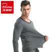 Bejirog thermal underwear men&women thick cotton suit round neck couple