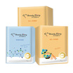 My beautiful diary MY BEAUTY DIARY Mask Monthly tender&smooth combination of 23ML 16 pieces to send 4 natto 16 hyaluronic acid 4