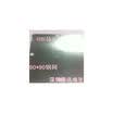MT5502ANSJ MT5502AADJ MT5326BADJ
