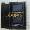 SGM3780 3780DP