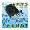 KSE13009L E13009L 700V12A TO-3P