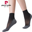Pierre Cardin short silk socks female 6 double sweat non-slip SPA mask jacquard cotton socks black uniforms PC2225-20X6