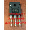 IRG4PC40F TO-247