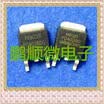 20PCSlot P0403BDG P0403BD TO-252