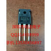 DSEK60-02