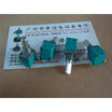 CTR associated with a single switch potentiometer B10K handle length 16FMMX5MM