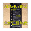 ADG408 ADG408BRZ ADG408BR SOP-16