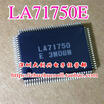 LA71750EM-MPB-E LA71750E LA71750 QFP