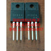2SD1944 D1944 TO-220F