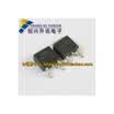LR120N FR120N TO-252