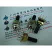 R1212N vertical single joint potentiometer B50K B500K