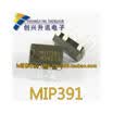 MIP391 DIP-7
