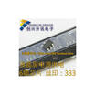 FDC6333C SOT23-6
