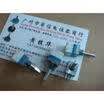 09 associated with a single switch with stepper potentiometer B20K
