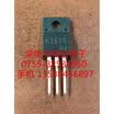 2SK2628 K2628 TO-220F