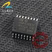 VND830EH automotive computer board