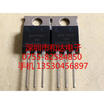 BUK7505-30A TO-220