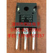 IRG4PC50FD TO-247