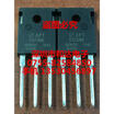 APT5025BN TO-247