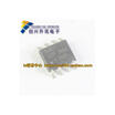 S4427 IRS4427S SOP-8