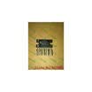 Free shipping 10PCS New TDA2616 original
