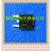 50PCSlot 4809NG NTD4809NG