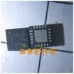 TPS51285ARUKRA 1285A