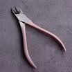 Ou Run Zhe nail armor nail inflammation nail clipper armor pliers gray nail a nail knife rose gold