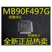 MB90F497G MB90F497GPFM-G FUJI QFP64
